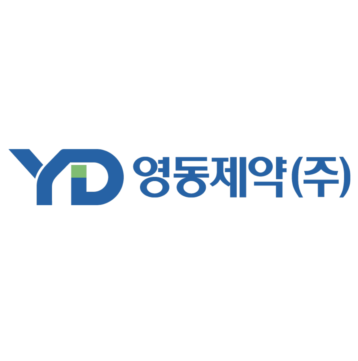 [ 영동제약(주) ] 제18회 임란의사 추모 백일장 후원